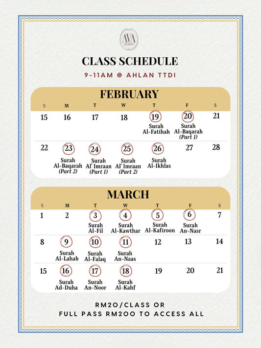 Ramadan Class 2026 (1 Pax)