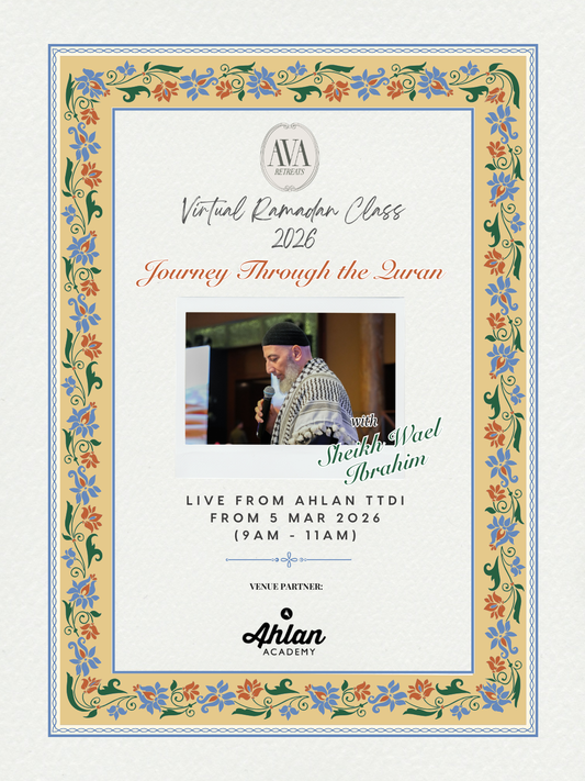 Virtual Ramadan Class 2026 - All Remaining Classes (1 Pax)