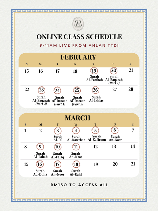 Virtual Ramadan Class 2026 - Full Pass (1 Pax)